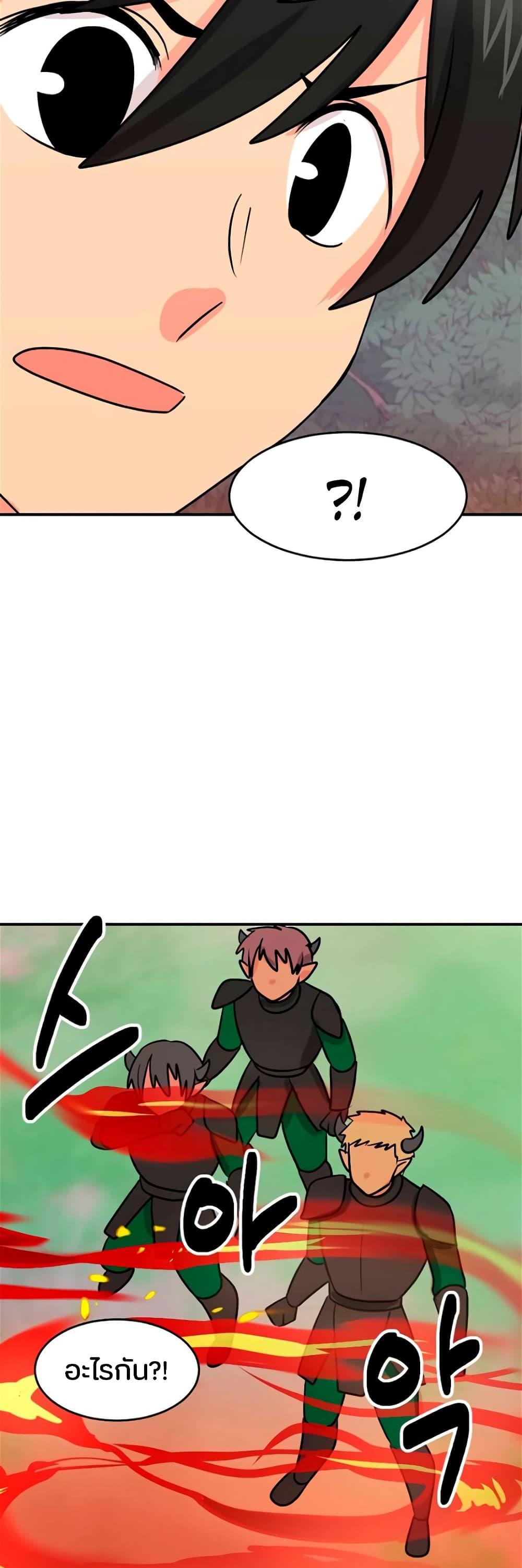 Manga-lc-com อ่านมังงะ อ่านการ์ตูน ออนไลน์ ฟรี Reader ตอนที่ 1 2 3 4 5 6 7 8 9 10 11 12 13 14 ฟรี ไม่มีโฆษณา Manga-lc - อ่าน มังงะ อ่าน การ์ตูน ออนไลน์ อ่านมังงะ ฟรี
