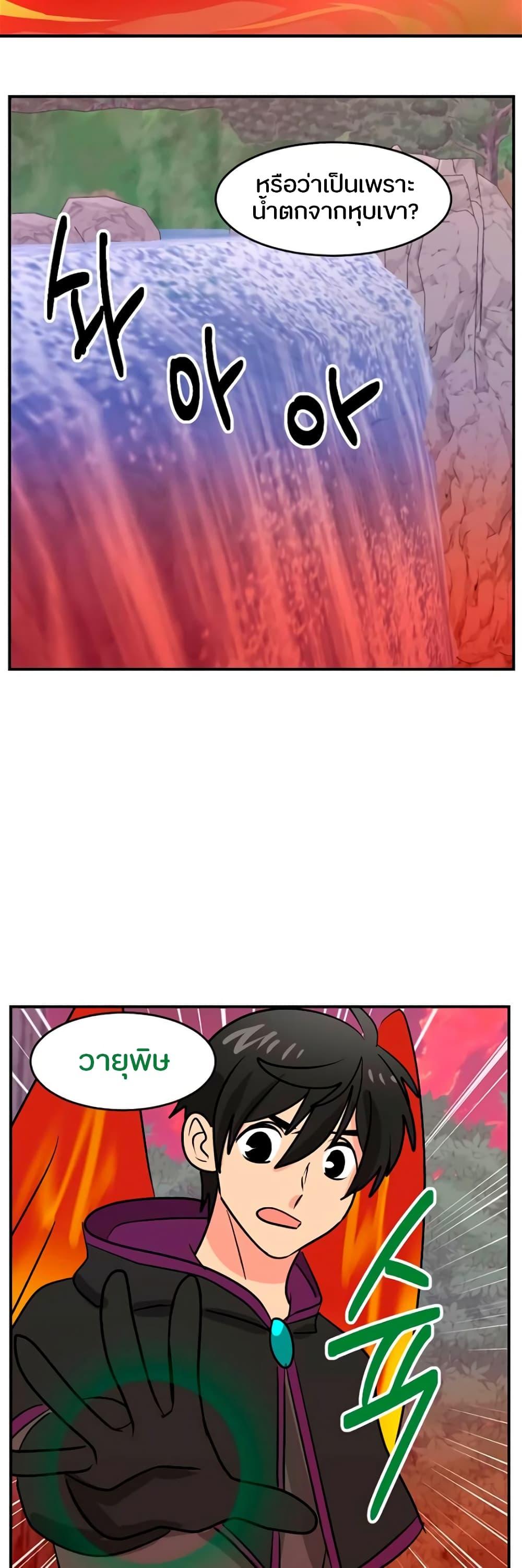 Manga-lc-com อ่านมังงะ อ่านการ์ตูน ออนไลน์ ฟรี Reader ตอนที่ 1 2 3 4 5 6 7 8 9 10 11 12 13 14 ฟรี ไม่มีโฆษณา Manga-lc - อ่าน มังงะ อ่าน การ์ตูน ออนไลน์ อ่านมังงะ ฟรี