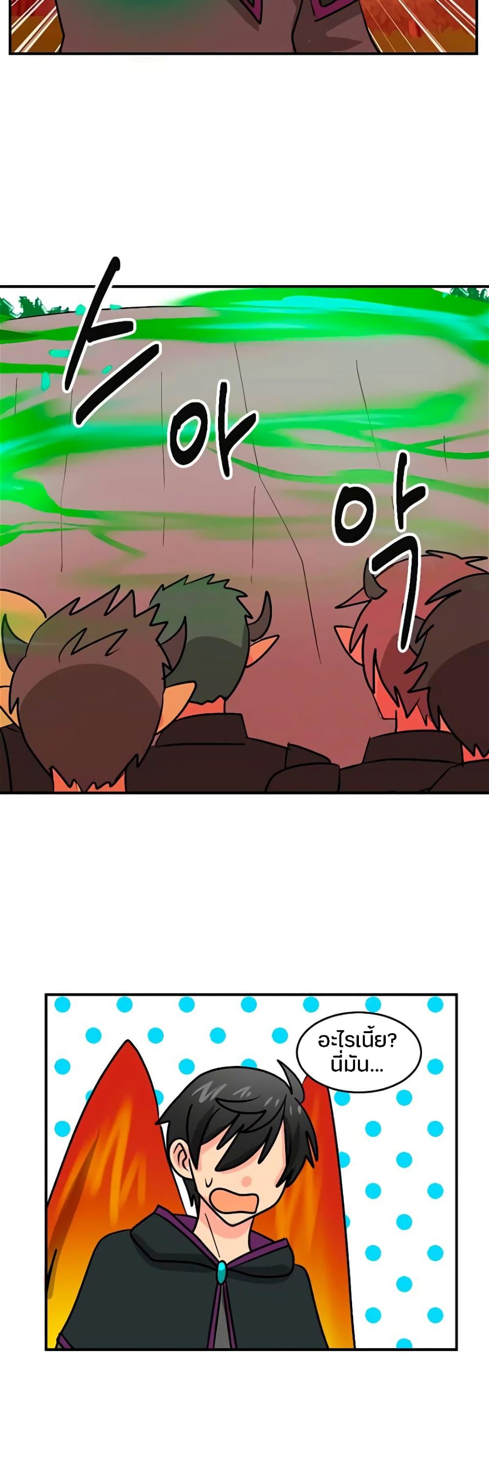 Manga-lc-com อ่านมังงะ อ่านการ์ตูน ออนไลน์ ฟรี Reader ตอนที่ 1 2 3 4 5 6 7 8 9 10 11 12 13 14 ฟรี ไม่มีโฆษณา Manga-lc - อ่าน มังงะ อ่าน การ์ตูน ออนไลน์ อ่านมังงะ ฟรี