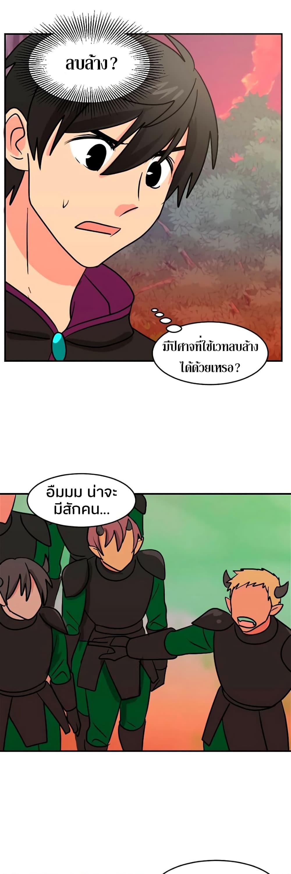 Manga-lc-com อ่านมังงะ อ่านการ์ตูน ออนไลน์ ฟรี Reader ตอนที่ 1 2 3 4 5 6 7 8 9 10 11 12 13 14 ฟรี ไม่มีโฆษณา Manga-lc - อ่าน มังงะ อ่าน การ์ตูน ออนไลน์ อ่านมังงะ ฟรี