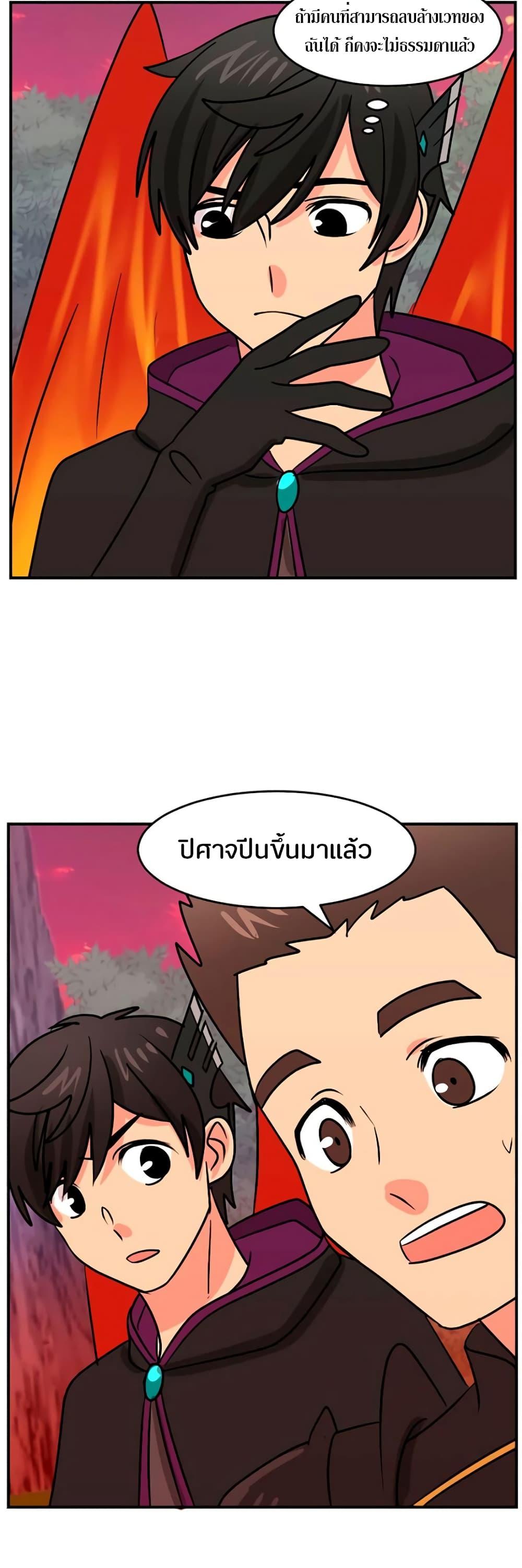 Manga-lc-com อ่านมังงะ อ่านการ์ตูน ออนไลน์ ฟรี Reader ตอนที่ 1 2 3 4 5 6 7 8 9 10 11 12 13 14 ฟรี ไม่มีโฆษณา Manga-lc - อ่าน มังงะ อ่าน การ์ตูน ออนไลน์ อ่านมังงะ ฟรี