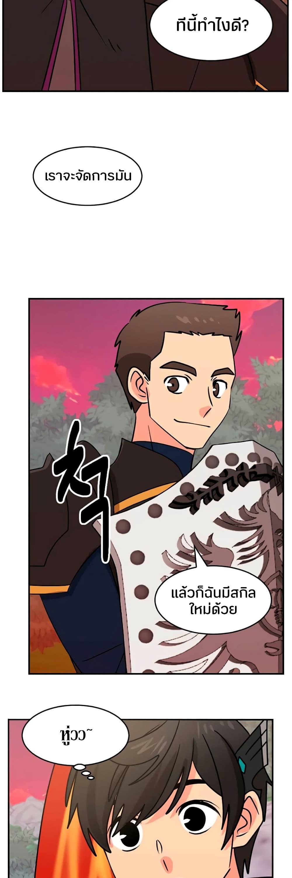 Manga-lc-com อ่านมังงะ อ่านการ์ตูน ออนไลน์ ฟรี Reader ตอนที่ 1 2 3 4 5 6 7 8 9 10 11 12 13 14 ฟรี ไม่มีโฆษณา Manga-lc - อ่าน มังงะ อ่าน การ์ตูน ออนไลน์ อ่านมังงะ ฟรี