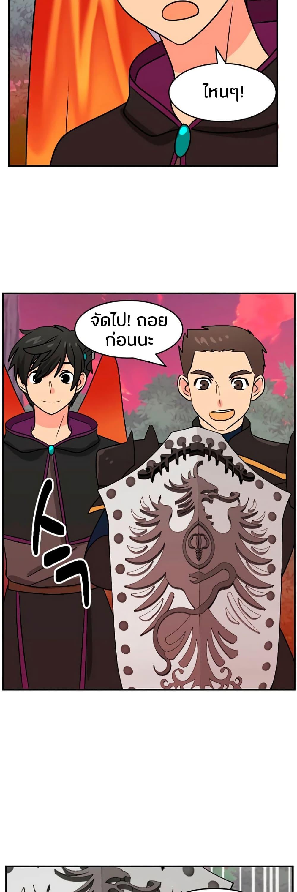 Manga-lc-com อ่านมังงะ อ่านการ์ตูน ออนไลน์ ฟรี Reader ตอนที่ 1 2 3 4 5 6 7 8 9 10 11 12 13 14 ฟรี ไม่มีโฆษณา Manga-lc - อ่าน มังงะ อ่าน การ์ตูน ออนไลน์ อ่านมังงะ ฟรี