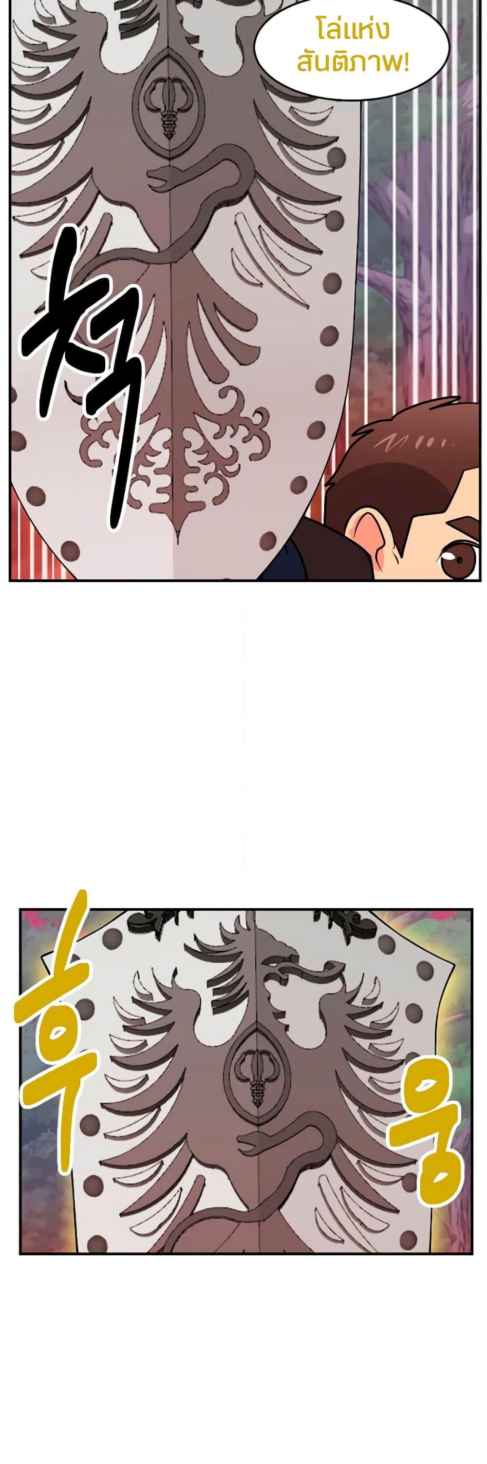 Manga-lc-com อ่านมังงะ อ่านการ์ตูน ออนไลน์ ฟรี Reader ตอนที่ 1 2 3 4 5 6 7 8 9 10 11 12 13 14 ฟรี ไม่มีโฆษณา Manga-lc - อ่าน มังงะ อ่าน การ์ตูน ออนไลน์ อ่านมังงะ ฟรี