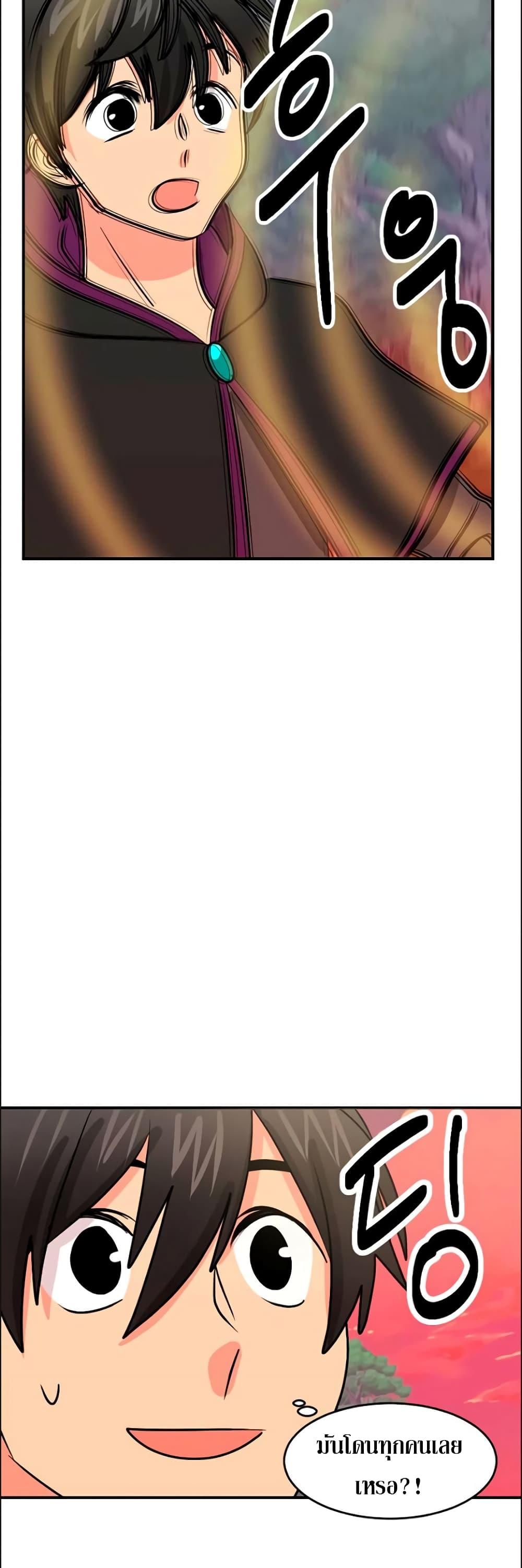 Manga-lc-com อ่านมังงะ อ่านการ์ตูน ออนไลน์ ฟรี Reader ตอนที่ 1 2 3 4 5 6 7 8 9 10 11 12 13 14 ฟรี ไม่มีโฆษณา Manga-lc - อ่าน มังงะ อ่าน การ์ตูน ออนไลน์ อ่านมังงะ ฟรี