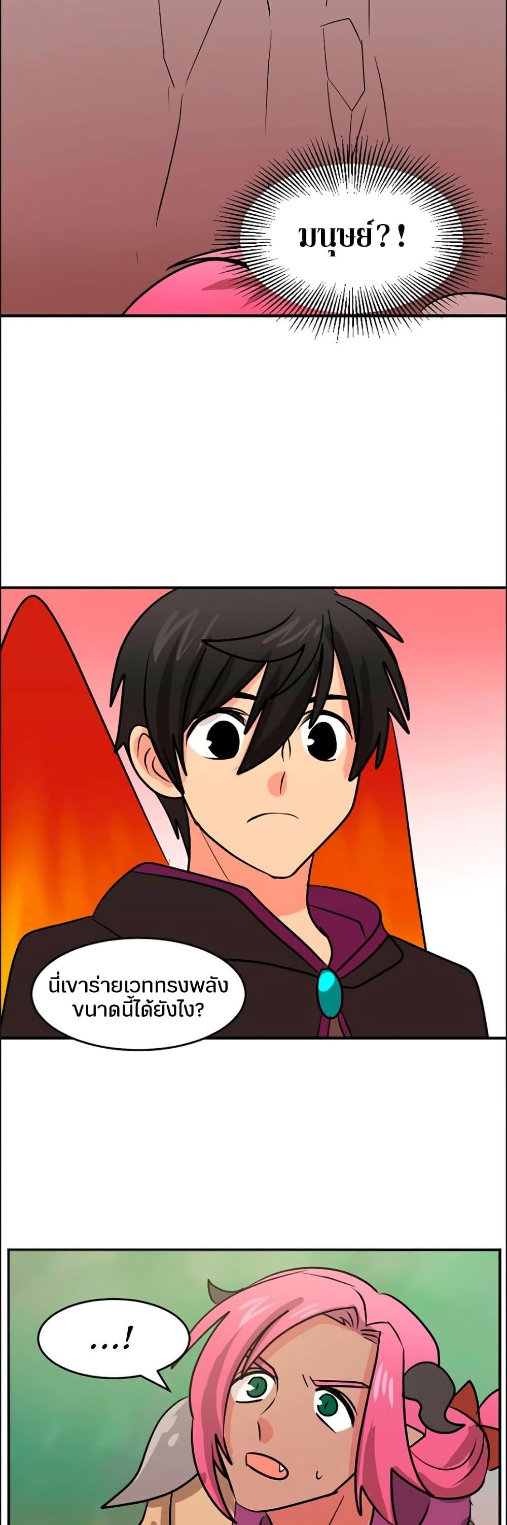 Manga-lc-com อ่านมังงะ อ่านการ์ตูน ออนไลน์ ฟรี Reader ตอนที่ 1 2 3 4 5 6 7 8 9 10 11 12 13 14 ฟรี ไม่มีโฆษณา Manga-lc - อ่าน มังงะ อ่าน การ์ตูน ออนไลน์ อ่านมังงะ ฟรี