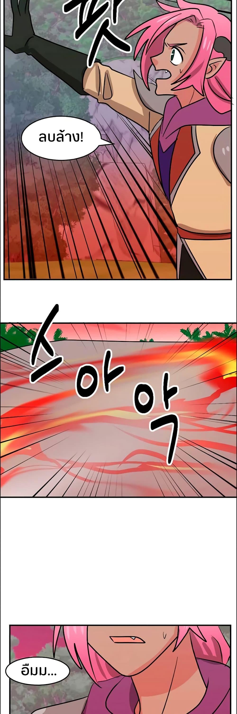 Manga-lc-com อ่านมังงะ อ่านการ์ตูน ออนไลน์ ฟรี Reader ตอนที่ 1 2 3 4 5 6 7 8 9 10 11 12 13 14 ฟรี ไม่มีโฆษณา Manga-lc - อ่าน มังงะ อ่าน การ์ตูน ออนไลน์ อ่านมังงะ ฟรี