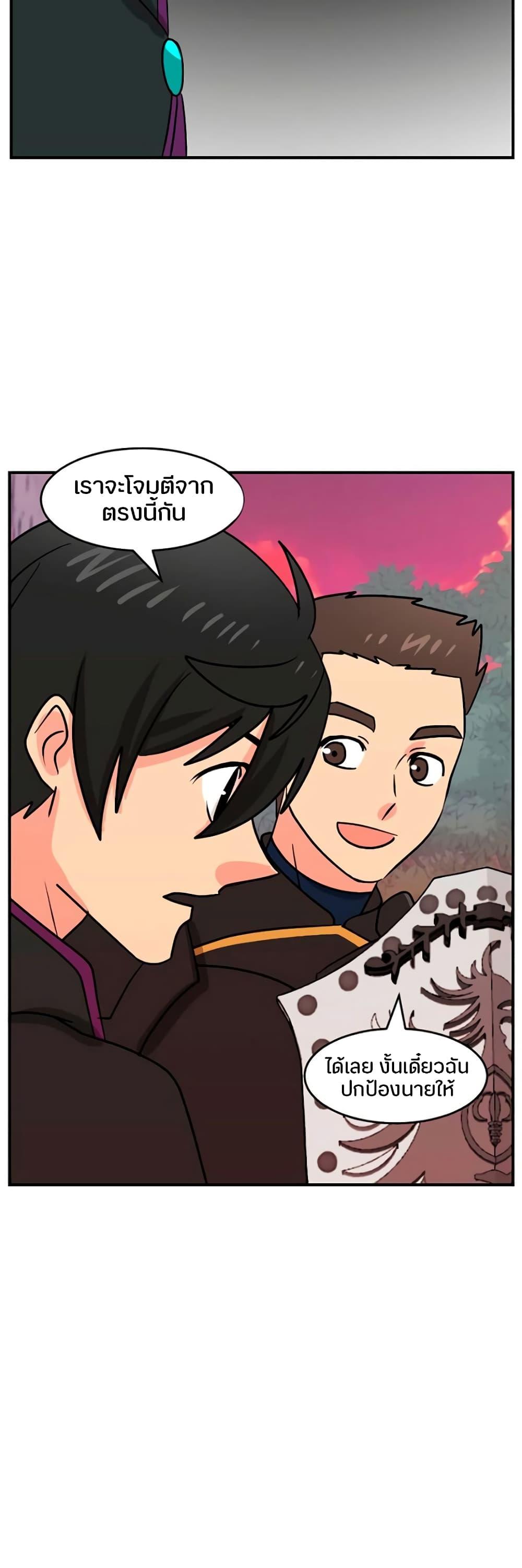 Manga-lc-com อ่านมังงะ อ่านการ์ตูน ออนไลน์ ฟรี Reader ตอนที่ 1 2 3 4 5 6 7 8 9 10 11 12 13 14 ฟรี ไม่มีโฆษณา Manga-lc - อ่าน มังงะ อ่าน การ์ตูน ออนไลน์ อ่านมังงะ ฟรี