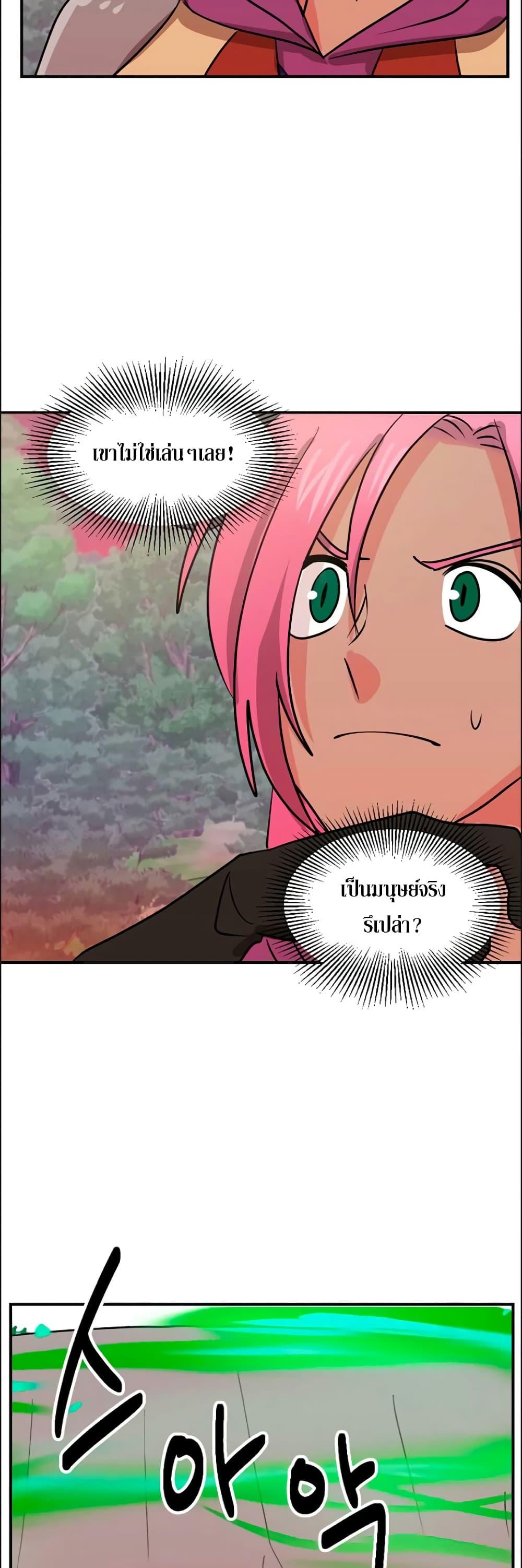 Manga-lc-com อ่านมังงะ อ่านการ์ตูน ออนไลน์ ฟรี Reader ตอนที่ 1 2 3 4 5 6 7 8 9 10 11 12 13 14 ฟรี ไม่มีโฆษณา Manga-lc - อ่าน มังงะ อ่าน การ์ตูน ออนไลน์ อ่านมังงะ ฟรี