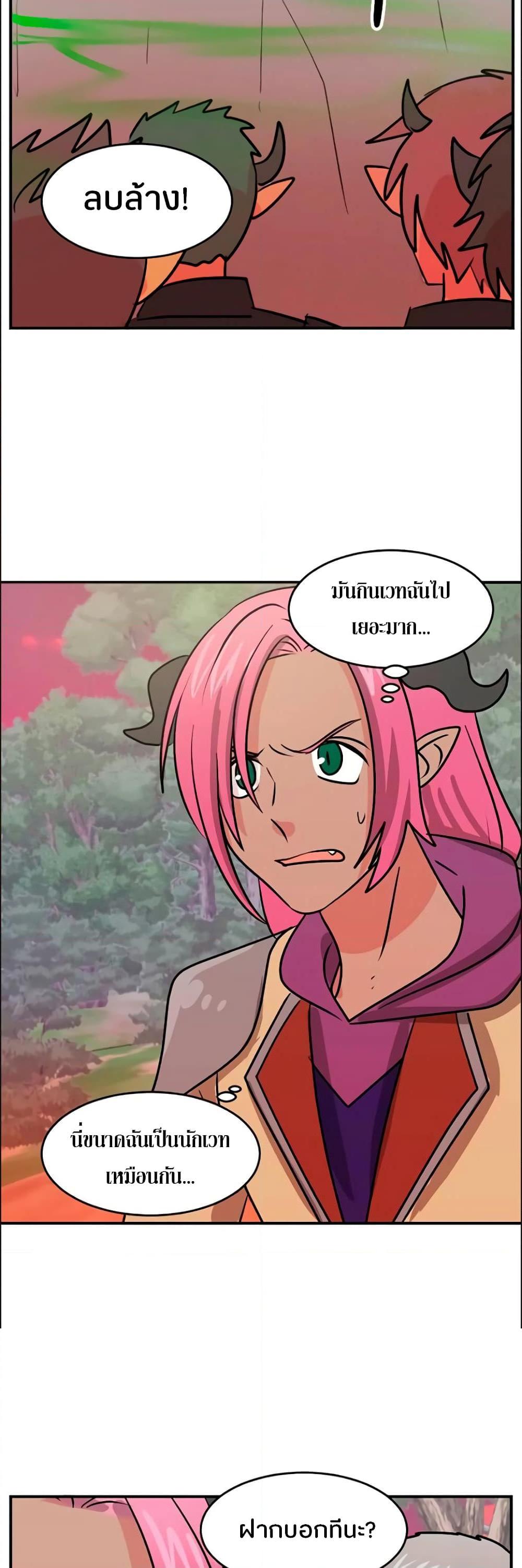 Manga-lc-com อ่านมังงะ อ่านการ์ตูน ออนไลน์ ฟรี Reader ตอนที่ 1 2 3 4 5 6 7 8 9 10 11 12 13 14 ฟรี ไม่มีโฆษณา Manga-lc - อ่าน มังงะ อ่าน การ์ตูน ออนไลน์ อ่านมังงะ ฟรี