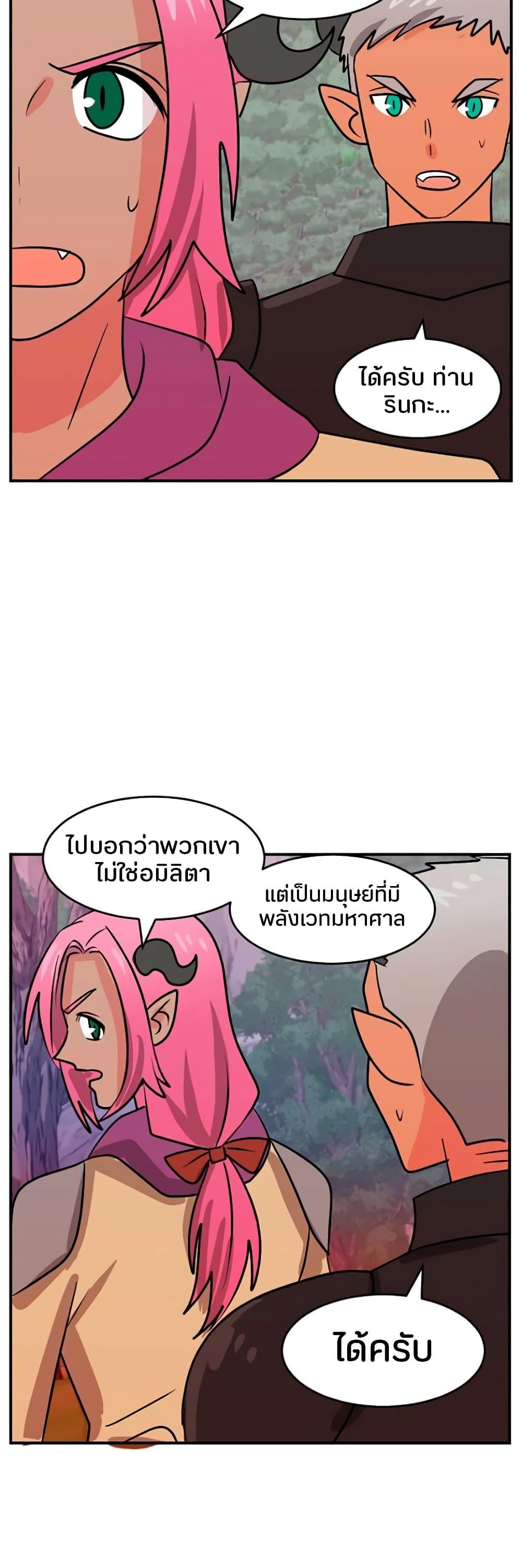 Manga-lc-com อ่านมังงะ อ่านการ์ตูน ออนไลน์ ฟรี Reader ตอนที่ 1 2 3 4 5 6 7 8 9 10 11 12 13 14 ฟรี ไม่มีโฆษณา Manga-lc - อ่าน มังงะ อ่าน การ์ตูน ออนไลน์ อ่านมังงะ ฟรี
