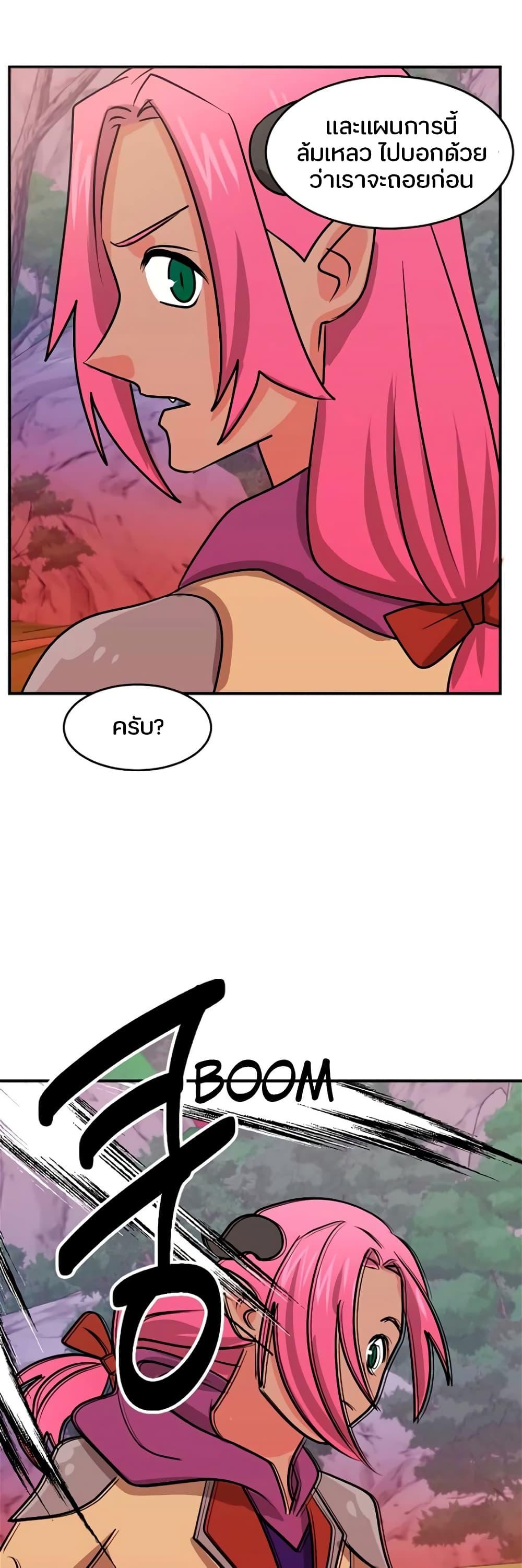 Manga-lc-com อ่านมังงะ อ่านการ์ตูน ออนไลน์ ฟรี Reader ตอนที่ 1 2 3 4 5 6 7 8 9 10 11 12 13 14 ฟรี ไม่มีโฆษณา Manga-lc - อ่าน มังงะ อ่าน การ์ตูน ออนไลน์ อ่านมังงะ ฟรี
