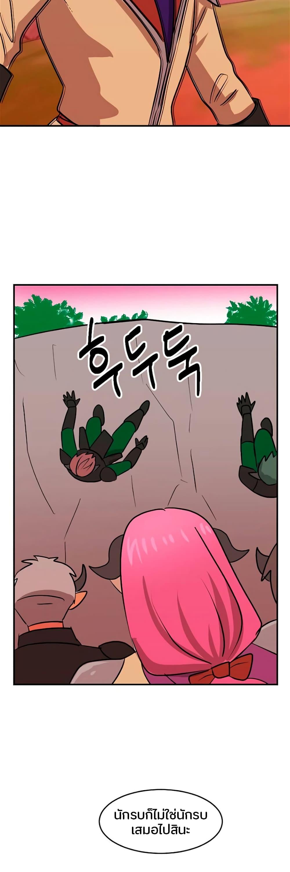 Manga-lc-com อ่านมังงะ อ่านการ์ตูน ออนไลน์ ฟรี Reader ตอนที่ 1 2 3 4 5 6 7 8 9 10 11 12 13 14 ฟรี ไม่มีโฆษณา Manga-lc - อ่าน มังงะ อ่าน การ์ตูน ออนไลน์ อ่านมังงะ ฟรี