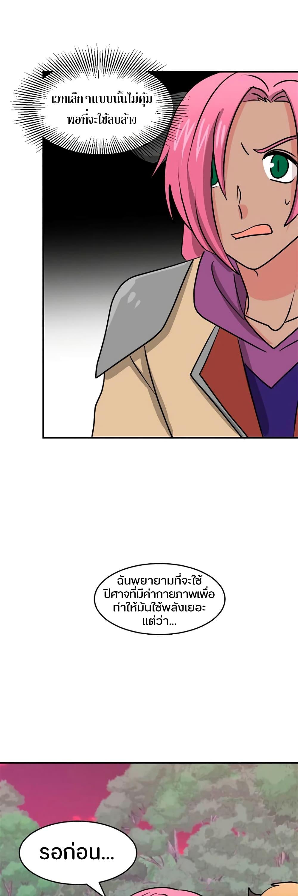 Manga-lc-com อ่านมังงะ อ่านการ์ตูน ออนไลน์ ฟรี Reader ตอนที่ 1 2 3 4 5 6 7 8 9 10 11 12 13 14 ฟรี ไม่มีโฆษณา Manga-lc - อ่าน มังงะ อ่าน การ์ตูน ออนไลน์ อ่านมังงะ ฟรี