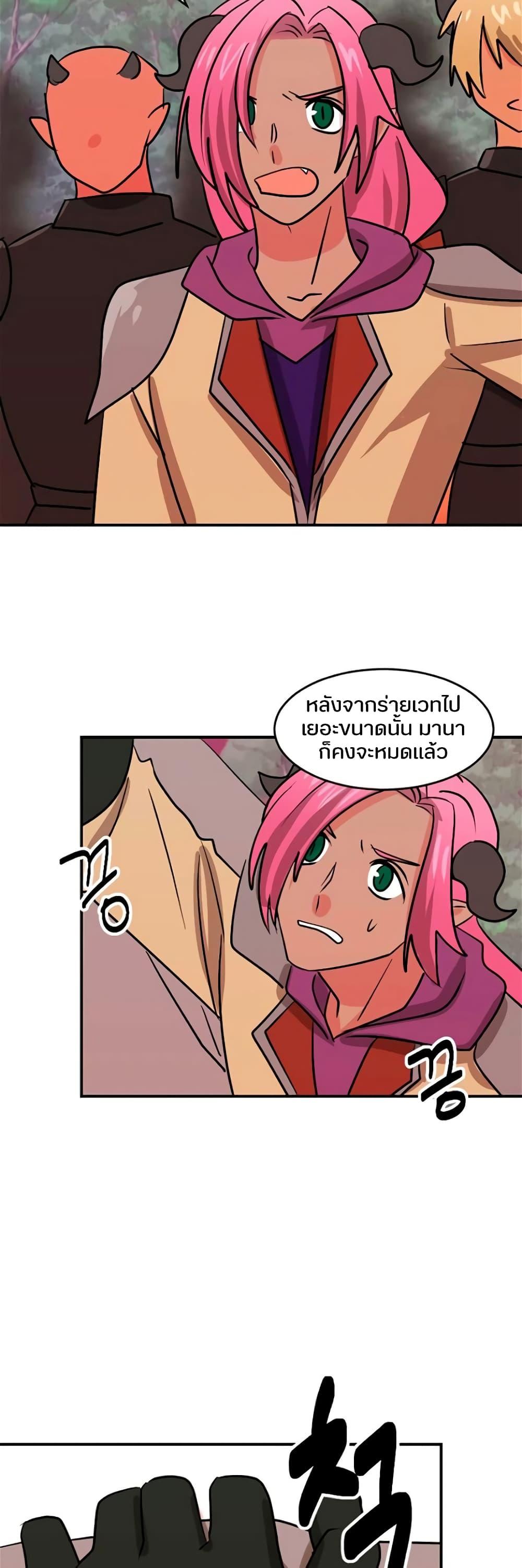 Manga-lc-com อ่านมังงะ อ่านการ์ตูน ออนไลน์ ฟรี Reader ตอนที่ 1 2 3 4 5 6 7 8 9 10 11 12 13 14 ฟรี ไม่มีโฆษณา Manga-lc - อ่าน มังงะ อ่าน การ์ตูน ออนไลน์ อ่านมังงะ ฟรี