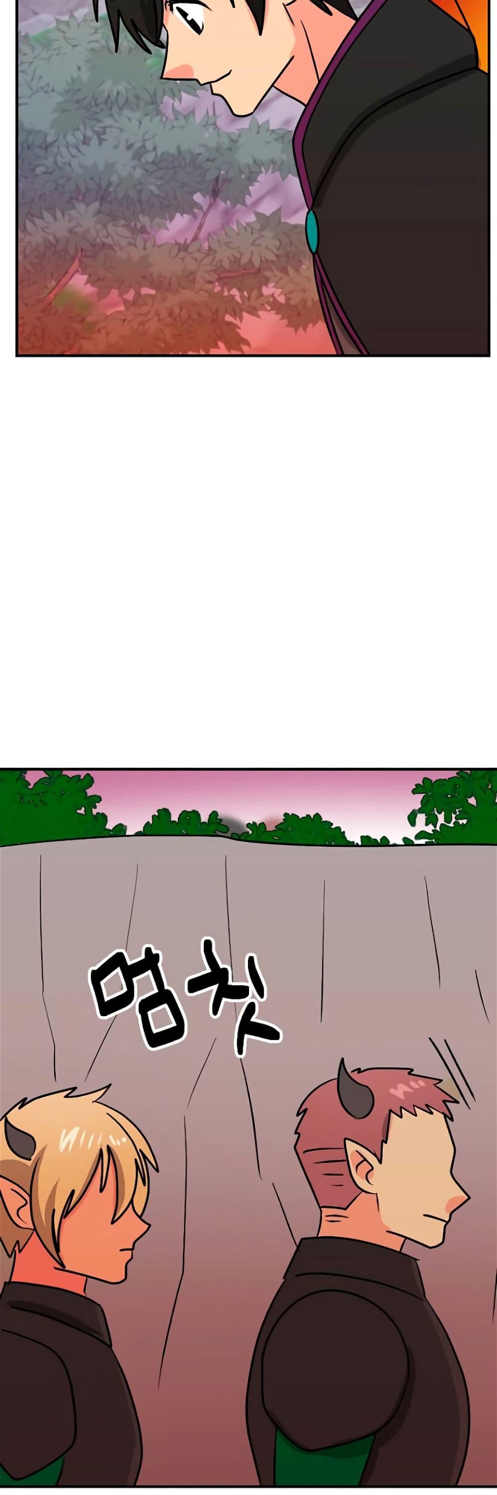 Manga-lc-com อ่านมังงะ อ่านการ์ตูน ออนไลน์ ฟรี Reader ตอนที่ 1 2 3 4 5 6 7 8 9 10 11 12 13 14 ฟรี ไม่มีโฆษณา Manga-lc - อ่าน มังงะ อ่าน การ์ตูน ออนไลน์ อ่านมังงะ ฟรี
