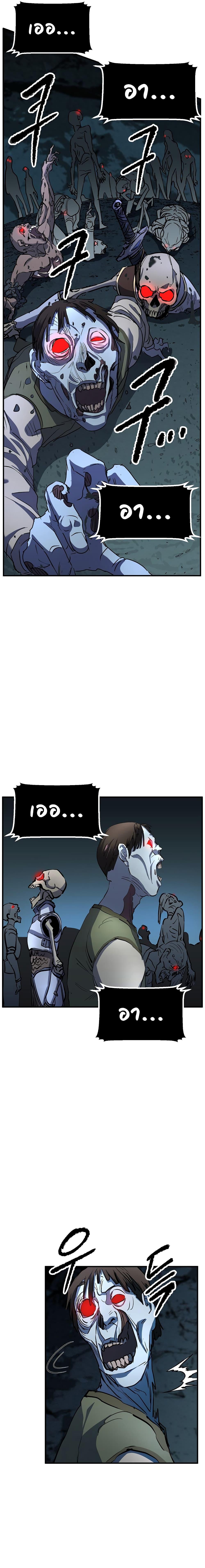 Manga-lc-com อ่านมังงะ อ่านการ์ตูน ออนไลน์ ฟรี The Heavenly Demon Destroys the Lich King’s Murim ตอนที่ 1 2 3 4 5 6 7 8 9 10 11 12 13 14 ฟรี ไม่มีโฆษณา Manga-lc - อ่าน มังงะ อ่าน การ์ตูน ออนไลน์ อ่านมังงะ ฟรี