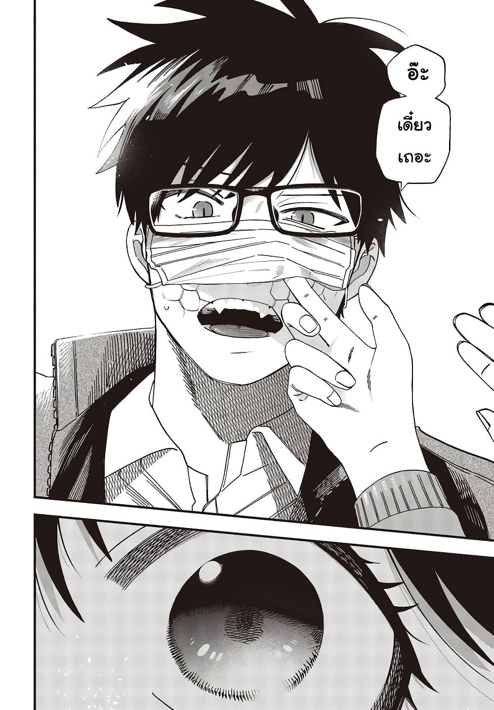 Manga-lc-com อ่านมังงะ อ่านการ์ตูน ออนไลน์ ฟรี Oshite Dame nara Oshite miro! ตอนที่ 1 2 3 4 5 6 7 8 9 10 11 12 13 14 ฟรี ไม่มีโฆษณา Manga-lc - อ่าน มังงะ อ่าน การ์ตูน ออนไลน์ อ่านมังงะ ฟรี