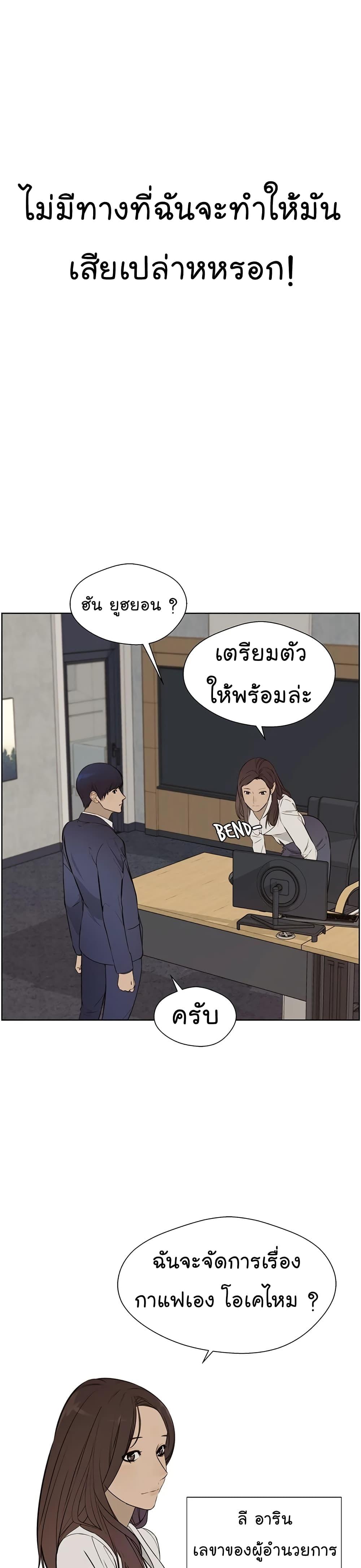 Manga-lc-com อ่านมังงะ อ่านการ์ตูน ออนไลน์ ฟรี Real Man ตอนที่ 1 2 3 4 5 6 7 8 9 10 11 12 13 14 ฟรี ไม่มีโฆษณา Manga-lc - อ่าน มังงะ อ่าน การ์ตูน ออนไลน์ อ่านมังงะ ฟรี