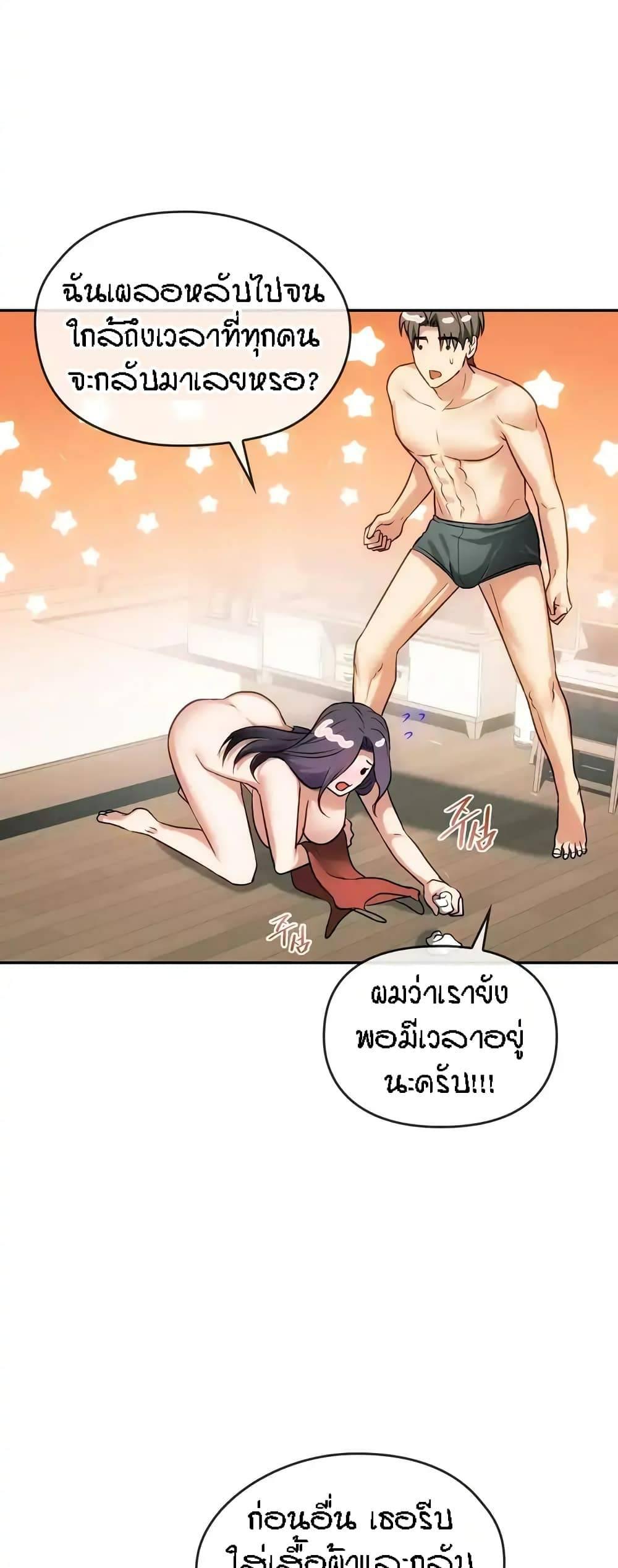 Doujin-Lc- อ่าน โดจิน มังฮวา เกาหลี ญี่ปุ่น จีน แปลไทย Seducing Mother ตอนที่ 1 2 3 4 5 6 7 8 9 10 11 12 13 14 ฟรี ไม่มีโฆษณา อ่าน โดจิน Manhwa เกาหลี ญี่ปุ่น จีน เรามีครบ คัดมาให้เน้นๆ โดจิน 18+ รับประกันความฟินโดย  Doujin Lc