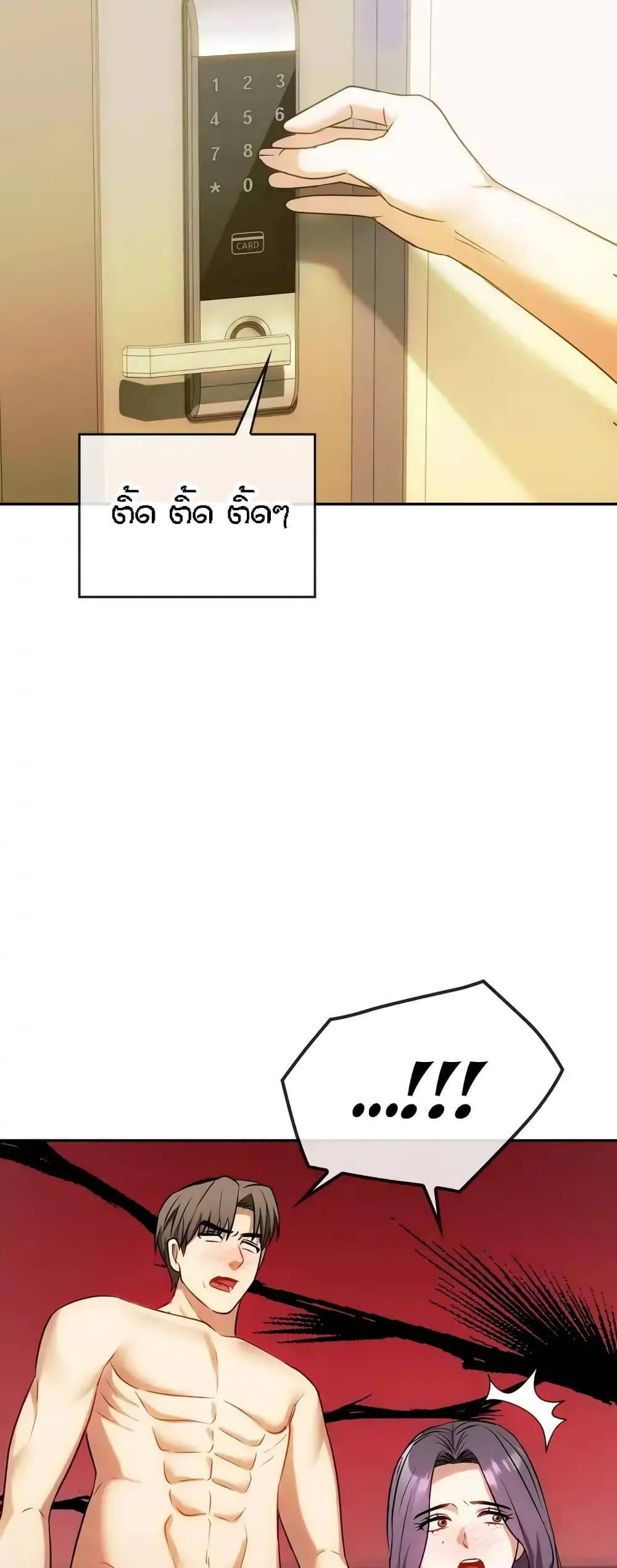 Doujin-Lc- อ่าน โดจิน มังฮวา เกาหลี ญี่ปุ่น จีน แปลไทย Seducing Mother ตอนที่ 1 2 3 4 5 6 7 8 9 10 11 12 13 14 ฟรี ไม่มีโฆษณา อ่าน โดจิน Manhwa เกาหลี ญี่ปุ่น จีน เรามีครบ คัดมาให้เน้นๆ โดจิน 18+ รับประกันความฟินโดย  Doujin Lc