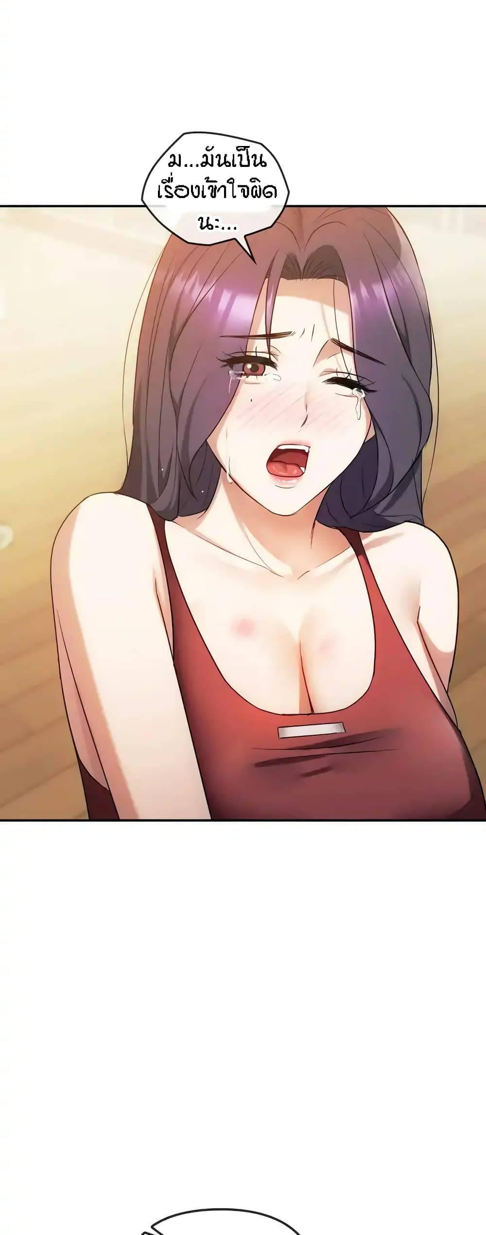 Doujin-Lc- อ่าน โดจิน มังฮวา เกาหลี ญี่ปุ่น จีน แปลไทย Seducing Mother ตอนที่ 1 2 3 4 5 6 7 8 9 10 11 12 13 14 ฟรี ไม่มีโฆษณา อ่าน โดจิน Manhwa เกาหลี ญี่ปุ่น จีน เรามีครบ คัดมาให้เน้นๆ โดจิน 18+ รับประกันความฟินโดย  Doujin Lc