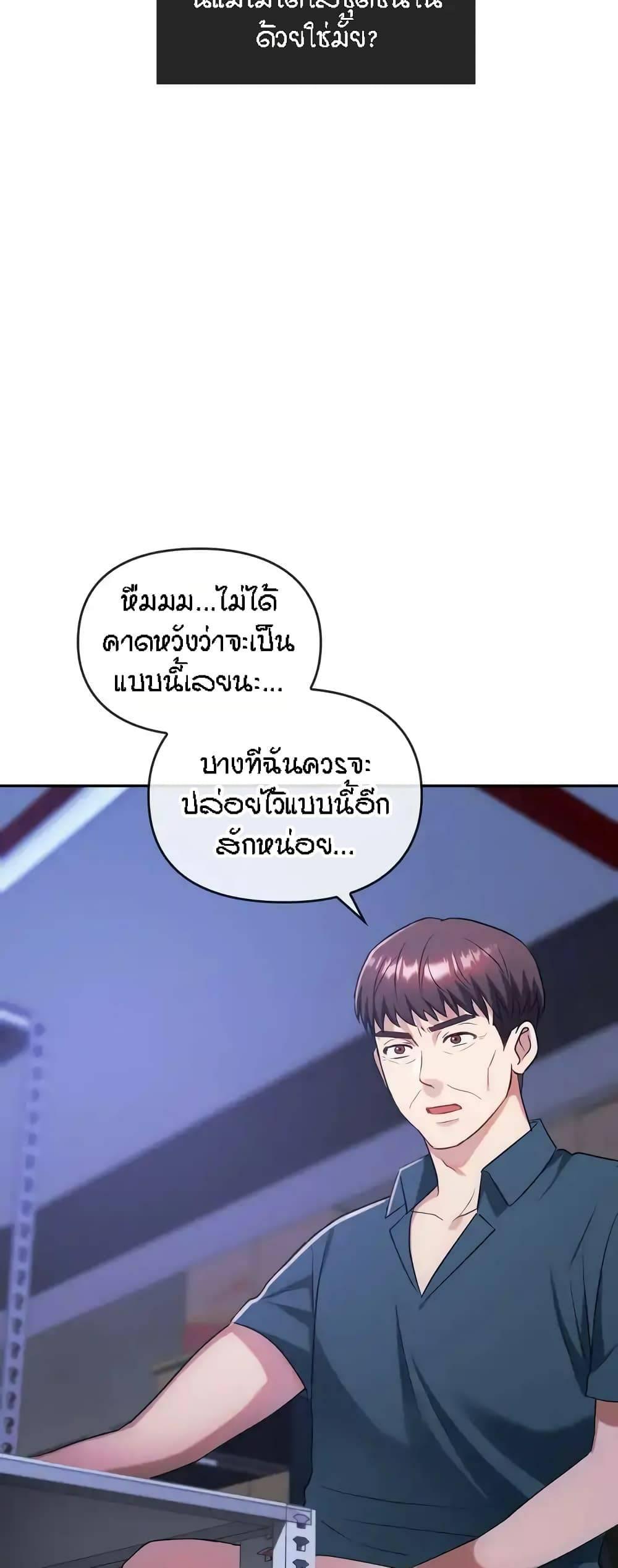Doujin-Lc- อ่าน โดจิน มังฮวา เกาหลี ญี่ปุ่น จีน แปลไทย Seducing Mother ตอนที่ 1 2 3 4 5 6 7 8 9 10 11 12 13 14 ฟรี ไม่มีโฆษณา อ่าน โดจิน Manhwa เกาหลี ญี่ปุ่น จีน เรามีครบ คัดมาให้เน้นๆ โดจิน 18+ รับประกันความฟินโดย  Doujin Lc