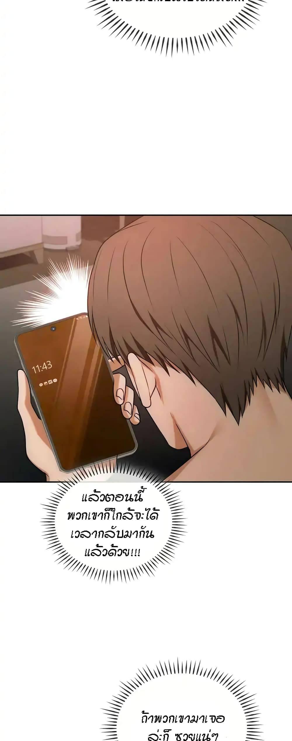 Doujin-Lc- อ่าน โดจิน มังฮวา เกาหลี ญี่ปุ่น จีน แปลไทย Seducing Mother ตอนที่ 1 2 3 4 5 6 7 8 9 10 11 12 13 14 ฟรี ไม่มีโฆษณา อ่าน โดจิน Manhwa เกาหลี ญี่ปุ่น จีน เรามีครบ คัดมาให้เน้นๆ โดจิน 18+ รับประกันความฟินโดย  Doujin Lc