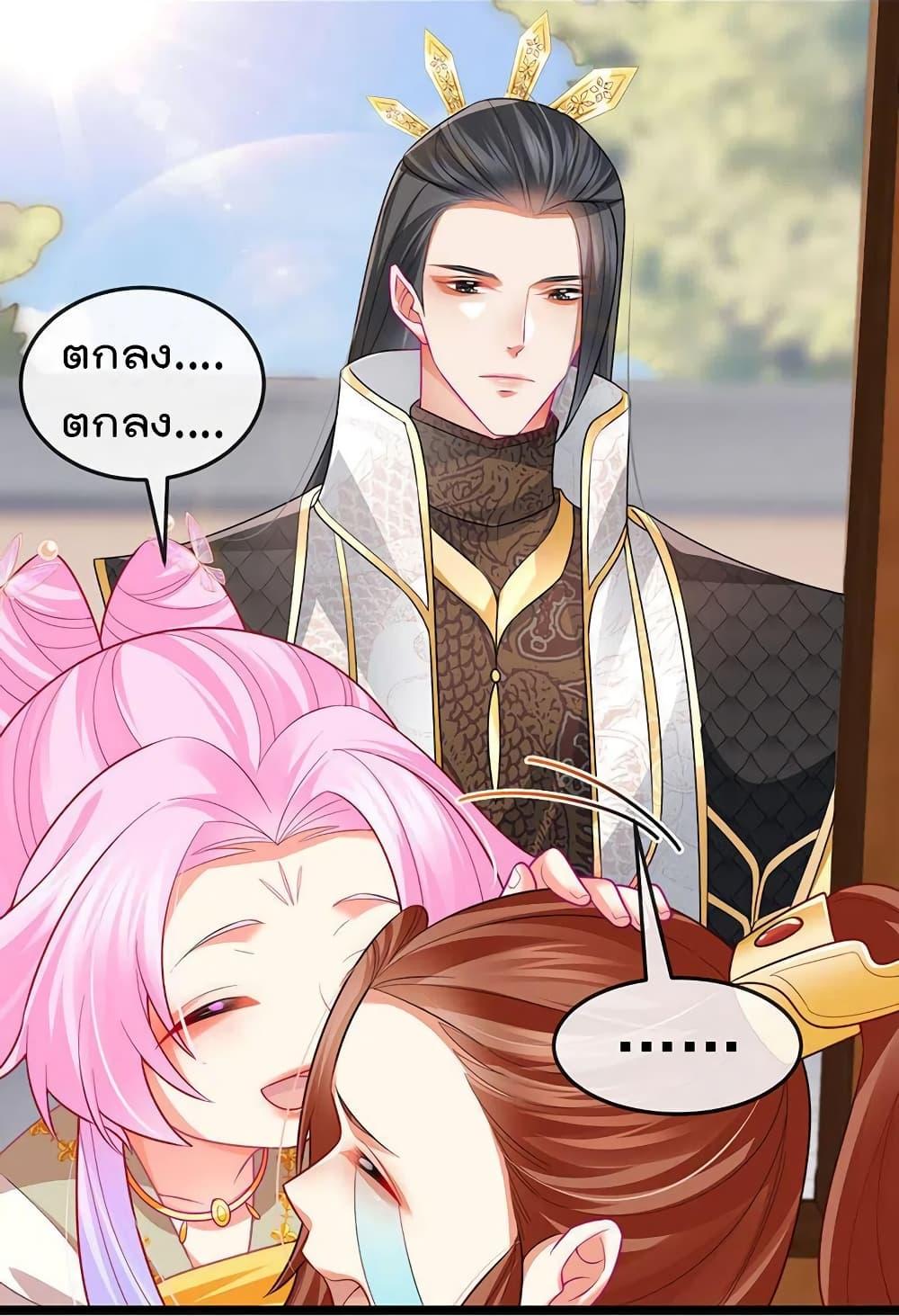 Manga-lc-com อ่านมังงะ อ่านการ์ตูน ออนไลน์ ฟรี One Hundred Ways to Abuse Scum ตอนที่ 1 2 3 4 5 6 7 8 9 10 11 12 13 14 ฟรี ไม่มีโฆษณา Manga-lc - อ่าน มังงะ อ่าน การ์ตูน ออนไลน์ อ่านมังงะ ฟรี