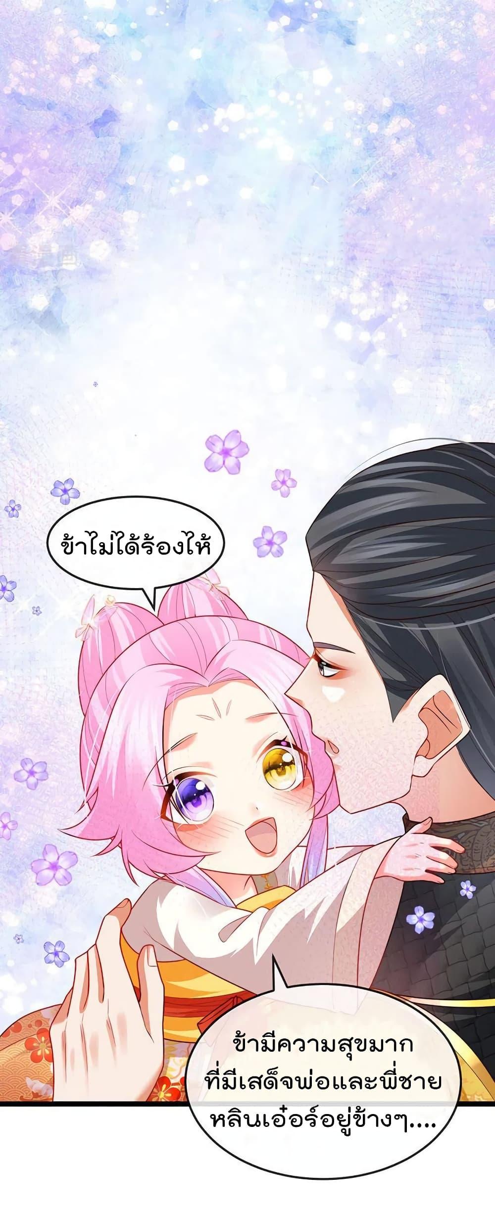 Manga-lc-com อ่านมังงะ อ่านการ์ตูน ออนไลน์ ฟรี One Hundred Ways to Abuse Scum ตอนที่ 1 2 3 4 5 6 7 8 9 10 11 12 13 14 ฟรี ไม่มีโฆษณา Manga-lc - อ่าน มังงะ อ่าน การ์ตูน ออนไลน์ อ่านมังงะ ฟรี