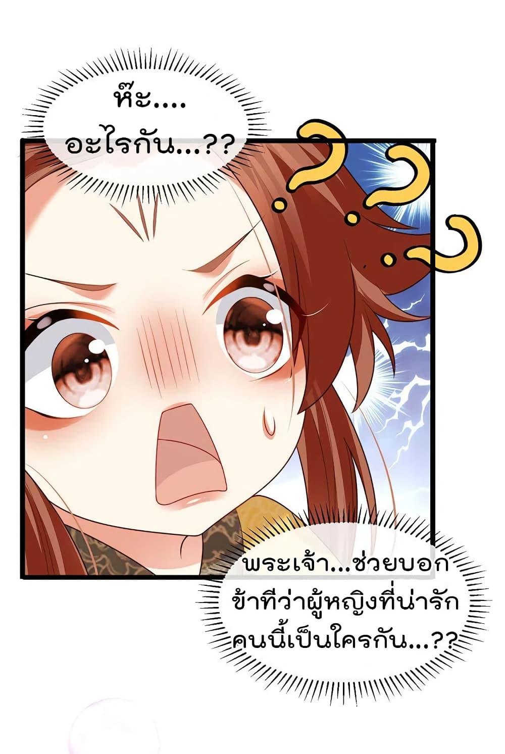 Manga-lc-com อ่านมังงะ อ่านการ์ตูน ออนไลน์ ฟรี One Hundred Ways to Abuse Scum ตอนที่ 1 2 3 4 5 6 7 8 9 10 11 12 13 14 ฟรี ไม่มีโฆษณา Manga-lc - อ่าน มังงะ อ่าน การ์ตูน ออนไลน์ อ่านมังงะ ฟรี