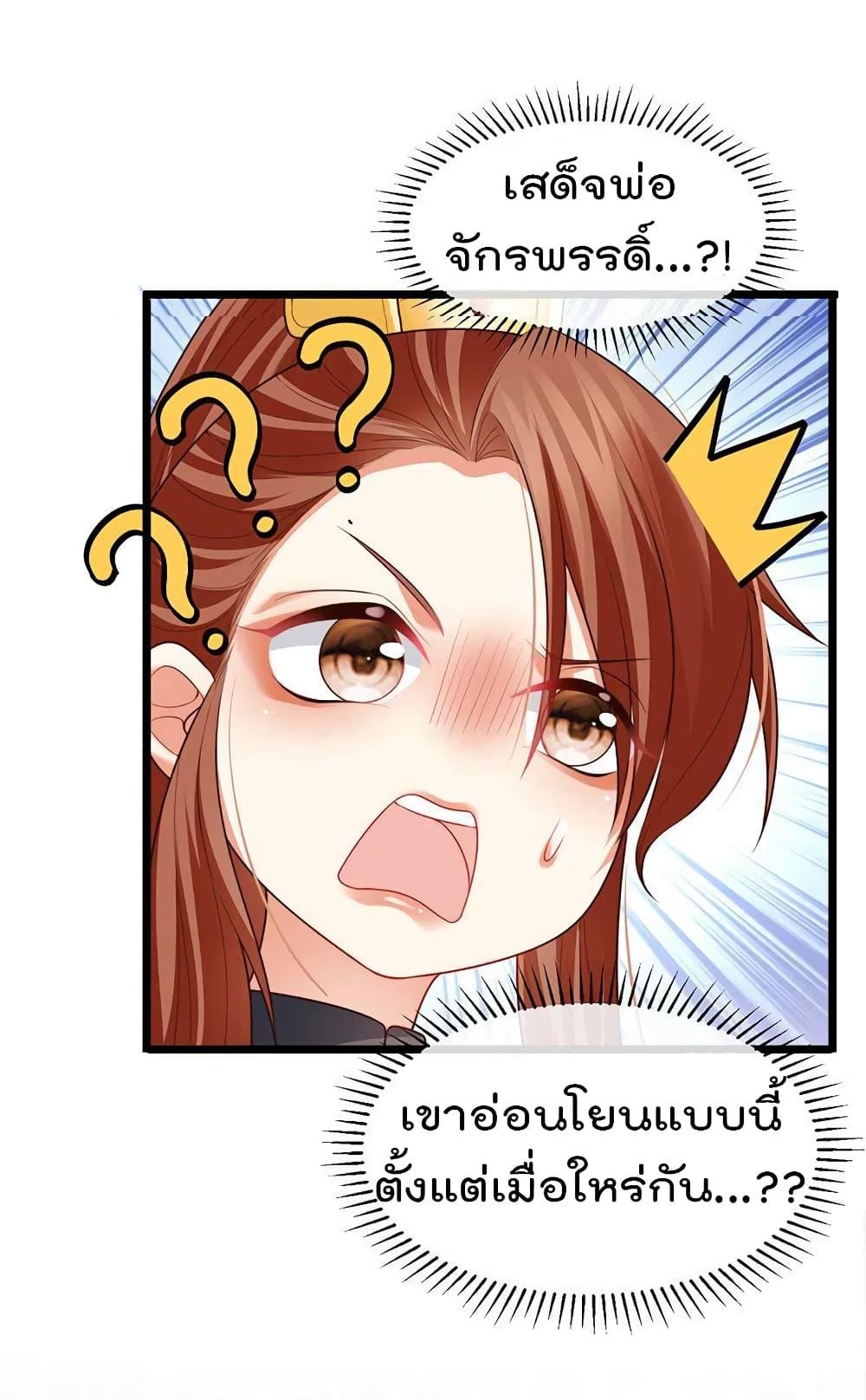 Manga-lc-com อ่านมังงะ อ่านการ์ตูน ออนไลน์ ฟรี One Hundred Ways to Abuse Scum ตอนที่ 1 2 3 4 5 6 7 8 9 10 11 12 13 14 ฟรี ไม่มีโฆษณา Manga-lc - อ่าน มังงะ อ่าน การ์ตูน ออนไลน์ อ่านมังงะ ฟรี