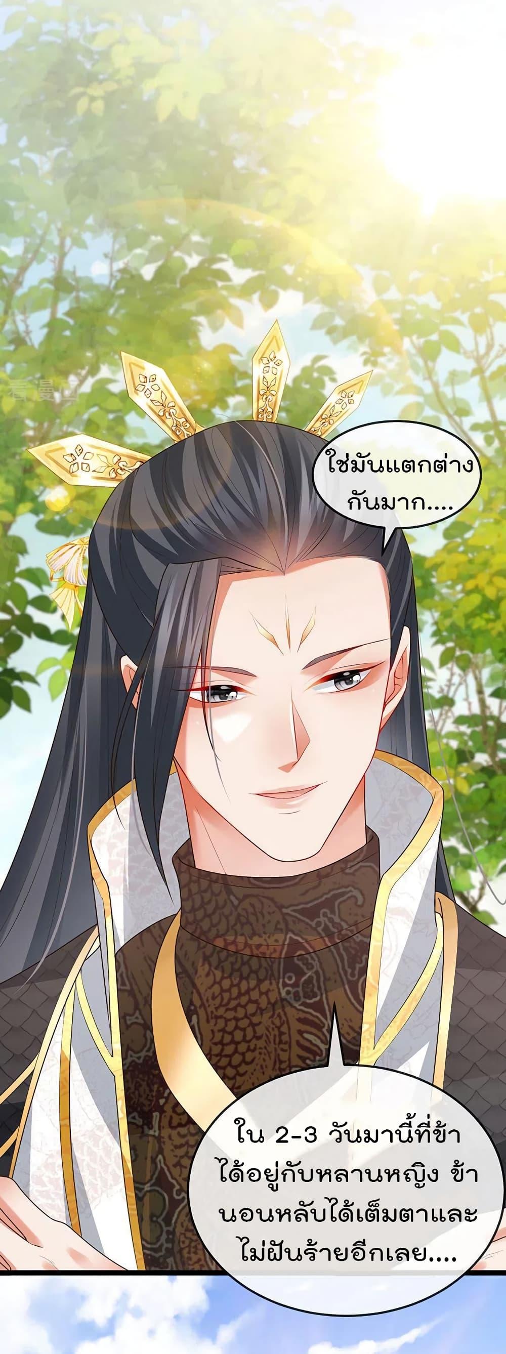 Manga-lc-com อ่านมังงะ อ่านการ์ตูน ออนไลน์ ฟรี One Hundred Ways to Abuse Scum ตอนที่ 1 2 3 4 5 6 7 8 9 10 11 12 13 14 ฟรี ไม่มีโฆษณา Manga-lc - อ่าน มังงะ อ่าน การ์ตูน ออนไลน์ อ่านมังงะ ฟรี