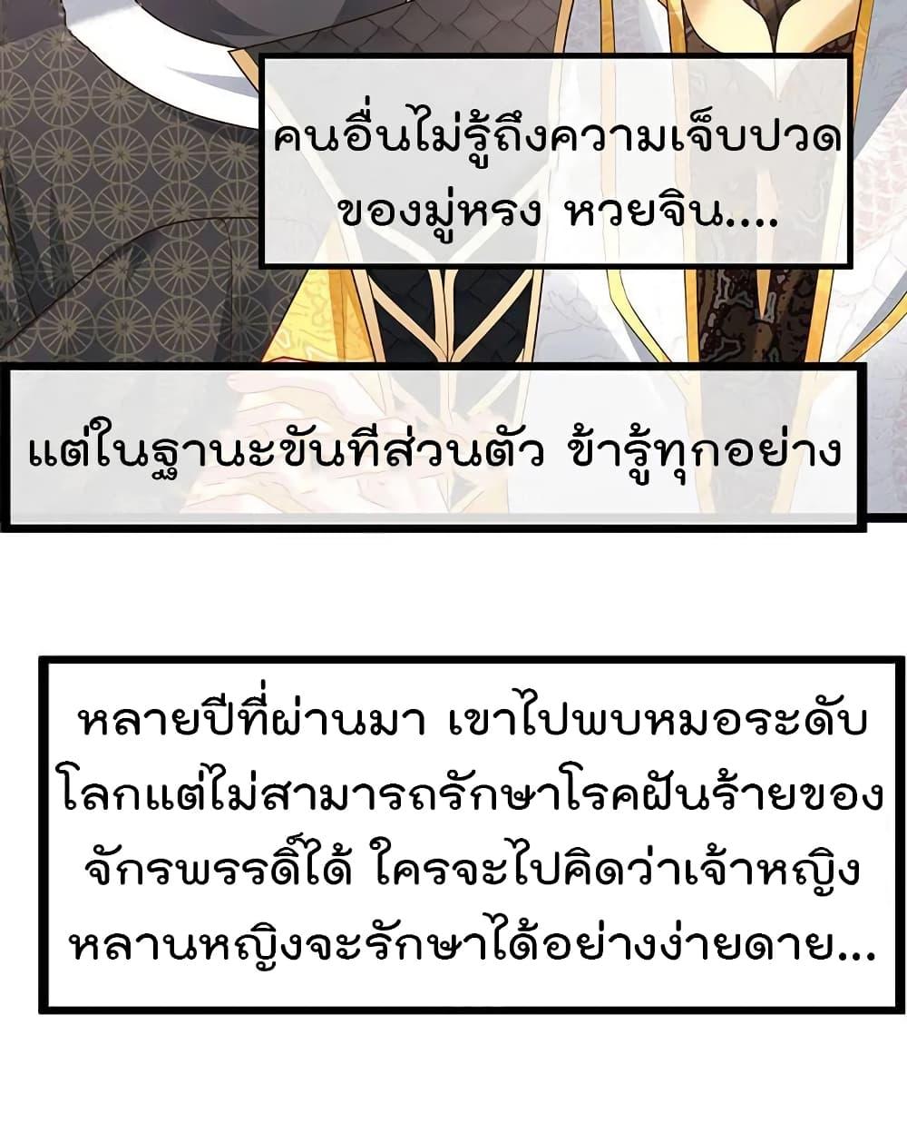 Manga-lc-com อ่านมังงะ อ่านการ์ตูน ออนไลน์ ฟรี One Hundred Ways to Abuse Scum ตอนที่ 1 2 3 4 5 6 7 8 9 10 11 12 13 14 ฟรี ไม่มีโฆษณา Manga-lc - อ่าน มังงะ อ่าน การ์ตูน ออนไลน์ อ่านมังงะ ฟรี
