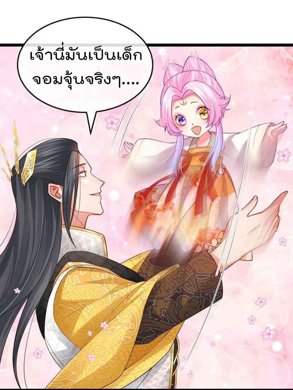 Manga-lc-com อ่านมังงะ อ่านการ์ตูน ออนไลน์ ฟรี One Hundred Ways to Abuse Scum ตอนที่ 1 2 3 4 5 6 7 8 9 10 11 12 13 14 ฟรี ไม่มีโฆษณา Manga-lc - อ่าน มังงะ อ่าน การ์ตูน ออนไลน์ อ่านมังงะ ฟรี