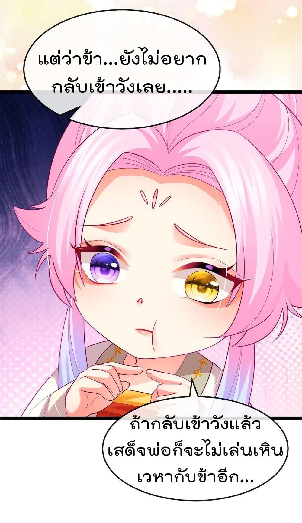 Manga-lc-com อ่านมังงะ อ่านการ์ตูน ออนไลน์ ฟรี One Hundred Ways to Abuse Scum ตอนที่ 1 2 3 4 5 6 7 8 9 10 11 12 13 14 ฟรี ไม่มีโฆษณา Manga-lc - อ่าน มังงะ อ่าน การ์ตูน ออนไลน์ อ่านมังงะ ฟรี