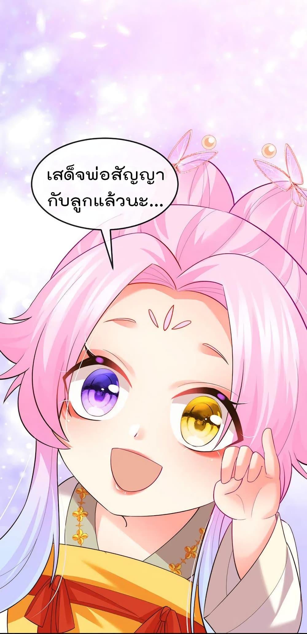 Manga-lc-com อ่านมังงะ อ่านการ์ตูน ออนไลน์ ฟรี One Hundred Ways to Abuse Scum ตอนที่ 1 2 3 4 5 6 7 8 9 10 11 12 13 14 ฟรี ไม่มีโฆษณา Manga-lc - อ่าน มังงะ อ่าน การ์ตูน ออนไลน์ อ่านมังงะ ฟรี