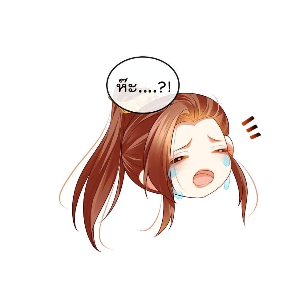 Manga-lc-com อ่านมังงะ อ่านการ์ตูน ออนไลน์ ฟรี One Hundred Ways to Abuse Scum ตอนที่ 1 2 3 4 5 6 7 8 9 10 11 12 13 14 ฟรี ไม่มีโฆษณา Manga-lc - อ่าน มังงะ อ่าน การ์ตูน ออนไลน์ อ่านมังงะ ฟรี