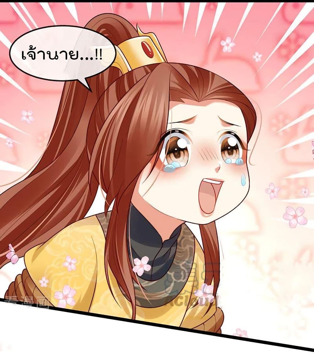 Manga-lc-com อ่านมังงะ อ่านการ์ตูน ออนไลน์ ฟรี One Hundred Ways to Abuse Scum ตอนที่ 1 2 3 4 5 6 7 8 9 10 11 12 13 14 ฟรี ไม่มีโฆษณา Manga-lc - อ่าน มังงะ อ่าน การ์ตูน ออนไลน์ อ่านมังงะ ฟรี