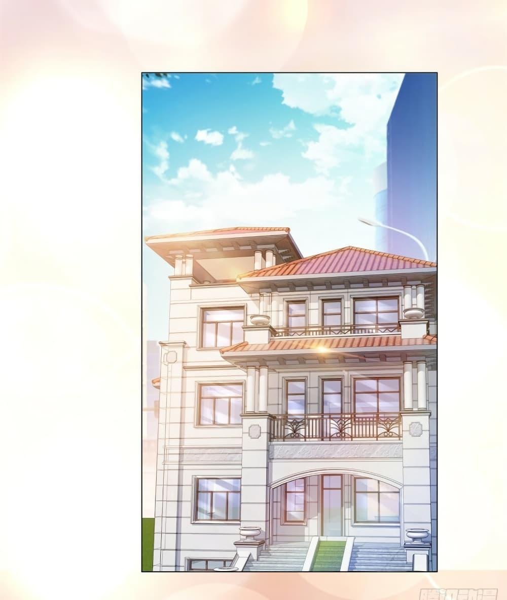 Manga-lc-com อ่านมังงะ อ่านการ์ตูน ออนไลน์ ฟรี The Lovely Wife And Strange Marriage ตอนที่ 1 2 3 4 5 6 7 8 9 10 11 12 13 14 ฟรี ไม่มีโฆษณา Manga-lc - อ่าน มังงะ อ่าน การ์ตูน ออนไลน์ อ่านมังงะ ฟรี