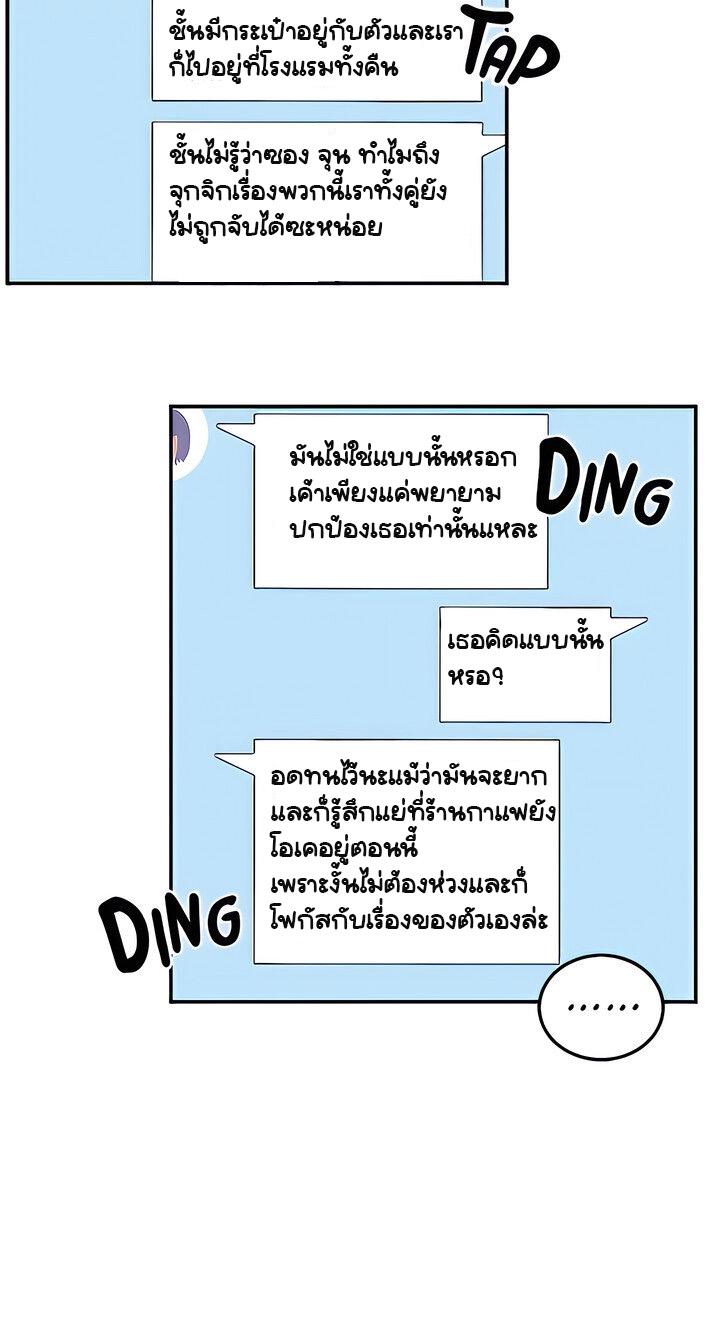 Doujin-Lc- อ่าน โดจิน มังฮวา เกาหลี ญี่ปุ่น จีน แปลไทย Delivery ตอนที่ 1 2 3 4 5 6 7 8 9 10 11 12 13 14 ฟรี ไม่มีโฆษณา อ่าน โดจิน Manhwa เกาหลี ญี่ปุ่น จีน เรามีครบ คัดมาให้เน้นๆ โดจิน 18+ รับประกันความฟินโดย  Doujin Lc