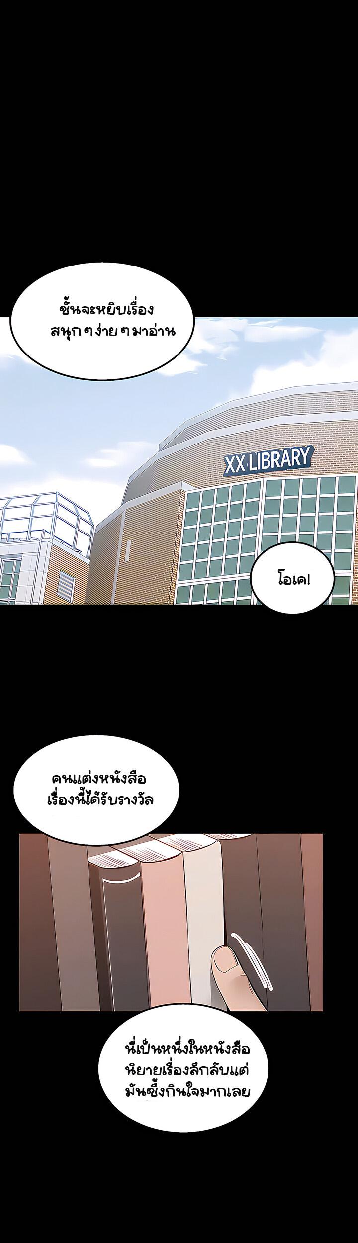 Doujin-Lc- อ่าน โดจิน มังฮวา เกาหลี ญี่ปุ่น จีน แปลไทย Delivery ตอนที่ 1 2 3 4 5 6 7 8 9 10 11 12 13 14 ฟรี ไม่มีโฆษณา อ่าน โดจิน Manhwa เกาหลี ญี่ปุ่น จีน เรามีครบ คัดมาให้เน้นๆ โดจิน 18+ รับประกันความฟินโดย  Doujin Lc