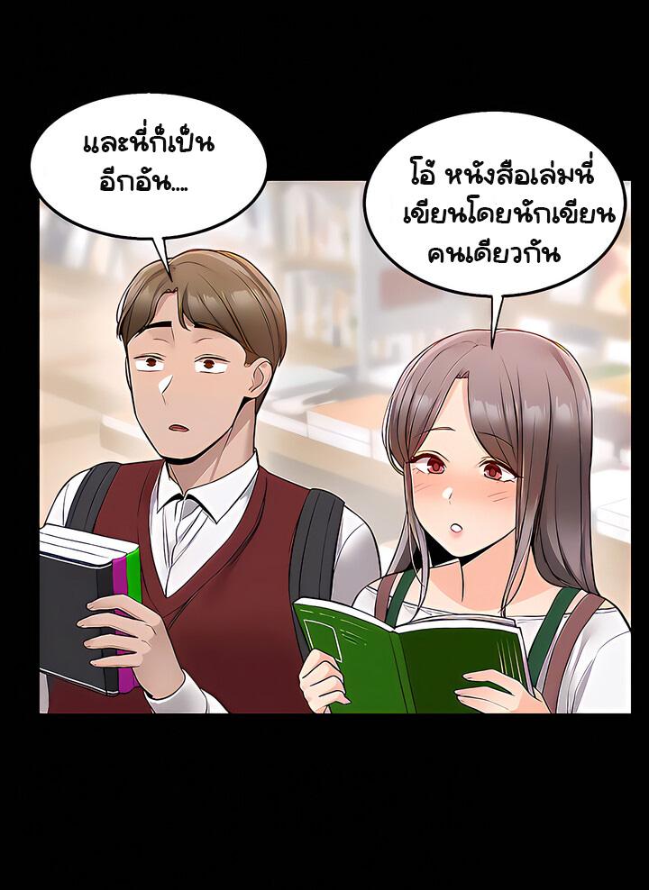 Doujin-Lc- อ่าน โดจิน มังฮวา เกาหลี ญี่ปุ่น จีน แปลไทย Delivery ตอนที่ 1 2 3 4 5 6 7 8 9 10 11 12 13 14 ฟรี ไม่มีโฆษณา อ่าน โดจิน Manhwa เกาหลี ญี่ปุ่น จีน เรามีครบ คัดมาให้เน้นๆ โดจิน 18+ รับประกันความฟินโดย  Doujin Lc