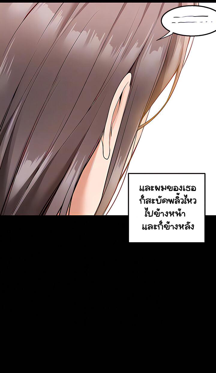 Doujin-Lc- อ่าน โดจิน มังฮวา เกาหลี ญี่ปุ่น จีน แปลไทย Delivery ตอนที่ 1 2 3 4 5 6 7 8 9 10 11 12 13 14 ฟรี ไม่มีโฆษณา อ่าน โดจิน Manhwa เกาหลี ญี่ปุ่น จีน เรามีครบ คัดมาให้เน้นๆ โดจิน 18+ รับประกันความฟินโดย  Doujin Lc