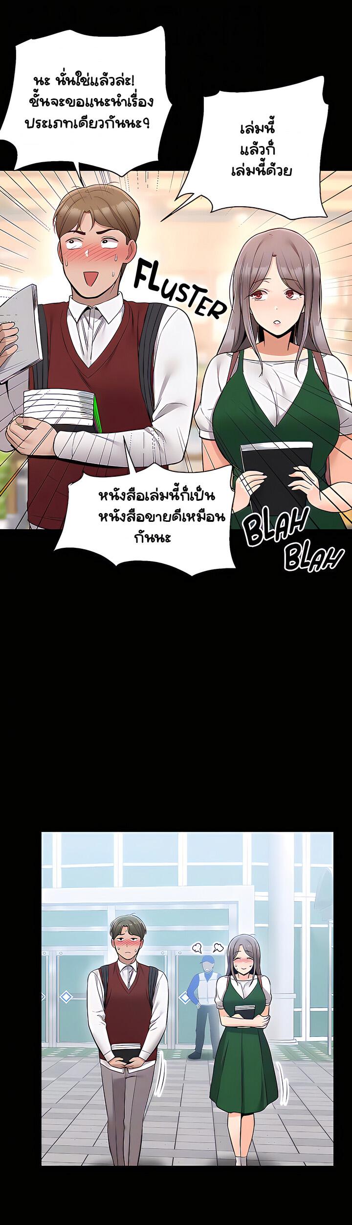 Doujin-Lc- อ่าน โดจิน มังฮวา เกาหลี ญี่ปุ่น จีน แปลไทย Delivery ตอนที่ 1 2 3 4 5 6 7 8 9 10 11 12 13 14 ฟรี ไม่มีโฆษณา อ่าน โดจิน Manhwa เกาหลี ญี่ปุ่น จีน เรามีครบ คัดมาให้เน้นๆ โดจิน 18+ รับประกันความฟินโดย  Doujin Lc