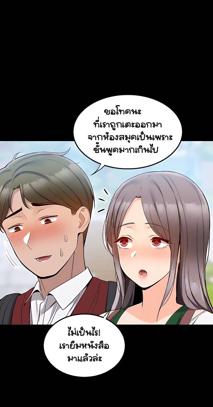 Doujin-Lc- อ่าน โดจิน มังฮวา เกาหลี ญี่ปุ่น จีน แปลไทย Delivery ตอนที่ 1 2 3 4 5 6 7 8 9 10 11 12 13 14 ฟรี ไม่มีโฆษณา อ่าน โดจิน Manhwa เกาหลี ญี่ปุ่น จีน เรามีครบ คัดมาให้เน้นๆ โดจิน 18+ รับประกันความฟินโดย  Doujin Lc