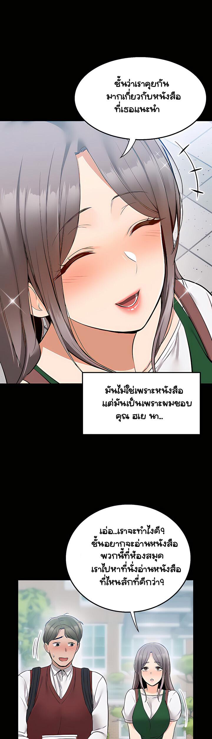 Doujin-Lc- อ่าน โดจิน มังฮวา เกาหลี ญี่ปุ่น จีน แปลไทย Delivery ตอนที่ 1 2 3 4 5 6 7 8 9 10 11 12 13 14 ฟรี ไม่มีโฆษณา อ่าน โดจิน Manhwa เกาหลี ญี่ปุ่น จีน เรามีครบ คัดมาให้เน้นๆ โดจิน 18+ รับประกันความฟินโดย  Doujin Lc