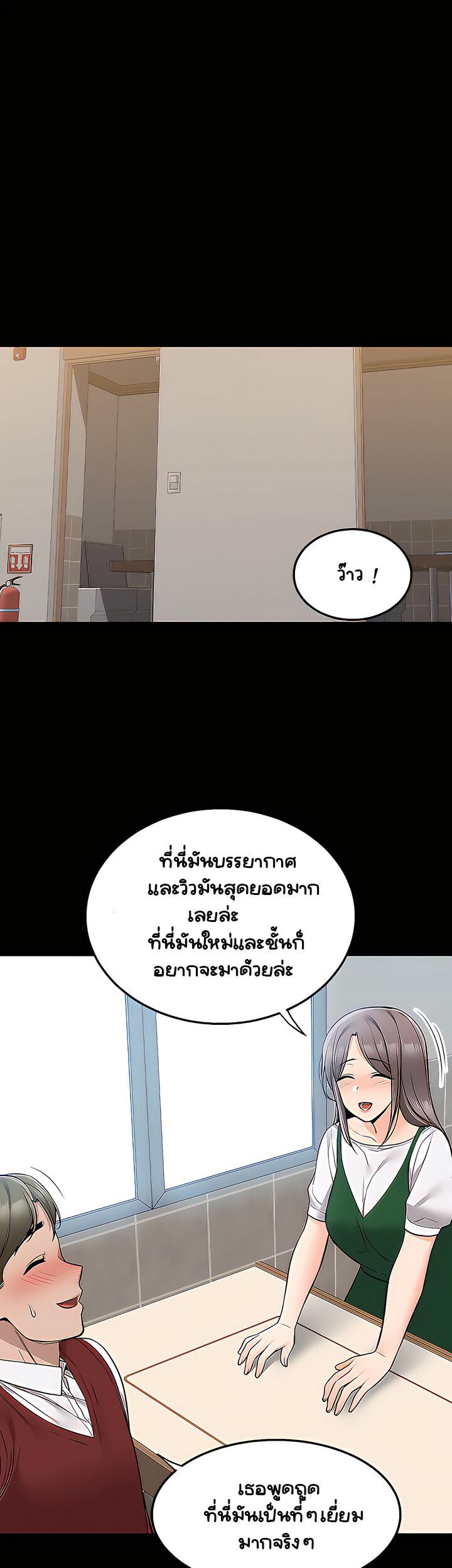 Doujin-Lc- อ่าน โดจิน มังฮวา เกาหลี ญี่ปุ่น จีน แปลไทย Delivery ตอนที่ 1 2 3 4 5 6 7 8 9 10 11 12 13 14 ฟรี ไม่มีโฆษณา อ่าน โดจิน Manhwa เกาหลี ญี่ปุ่น จีน เรามีครบ คัดมาให้เน้นๆ โดจิน 18+ รับประกันความฟินโดย  Doujin Lc