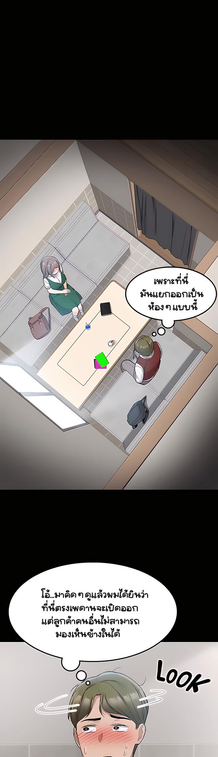 Doujin-Lc- อ่าน โดจิน มังฮวา เกาหลี ญี่ปุ่น จีน แปลไทย Delivery ตอนที่ 1 2 3 4 5 6 7 8 9 10 11 12 13 14 ฟรี ไม่มีโฆษณา อ่าน โดจิน Manhwa เกาหลี ญี่ปุ่น จีน เรามีครบ คัดมาให้เน้นๆ โดจิน 18+ รับประกันความฟินโดย  Doujin Lc