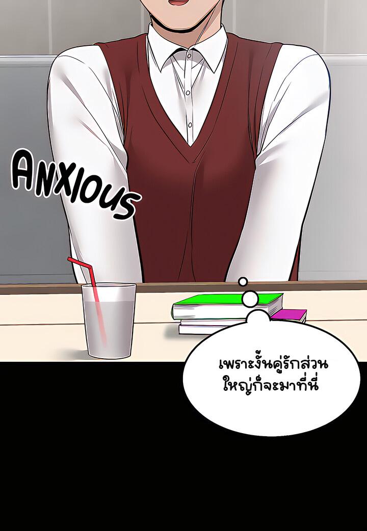 Doujin-Lc- อ่าน โดจิน มังฮวา เกาหลี ญี่ปุ่น จีน แปลไทย Delivery ตอนที่ 1 2 3 4 5 6 7 8 9 10 11 12 13 14 ฟรี ไม่มีโฆษณา อ่าน โดจิน Manhwa เกาหลี ญี่ปุ่น จีน เรามีครบ คัดมาให้เน้นๆ โดจิน 18+ รับประกันความฟินโดย  Doujin Lc